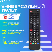 Lg Ebz60918608