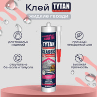 Клей цианакрилатный двухкомпонентный для мдф tytan quick fix 400 мл 100 мл