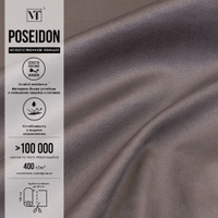 Ткань мебельная poseidon olive