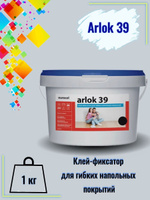 Клей для гибких напольных покрытий arlok 38