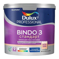 Dulux космический латте в интерьере