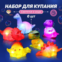 Китай, Прочие игрушки, Игры в воде