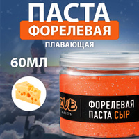 самодельная форелевая паста для зимней рыбалки DIY Trout paste — Video