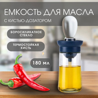 Шнековые пресса для производства растительного масла