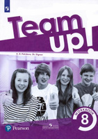 TeamUp -   