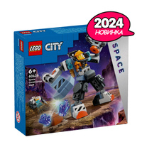 Brawl stars lego city sale