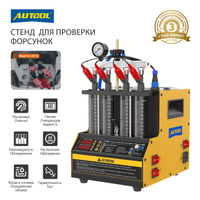 Измеритель давления CEM DT-8920