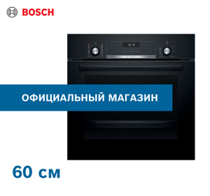 Духовой шкаф bosch hij557ys0r нержавеющая сталь черный