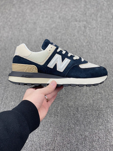 new balance 370