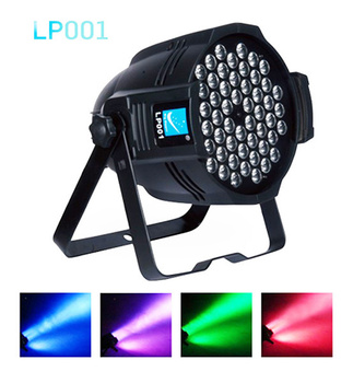 Big dipper par 2024 light price