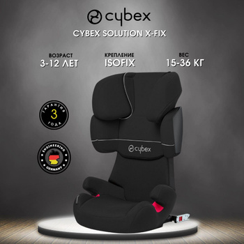 Cybex Solution X-fix - Pure Black