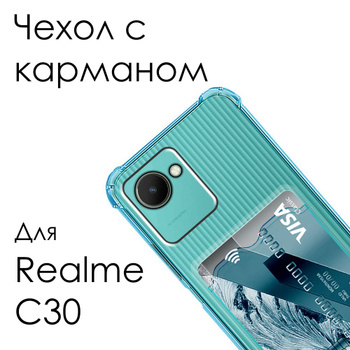 oppo realme c255