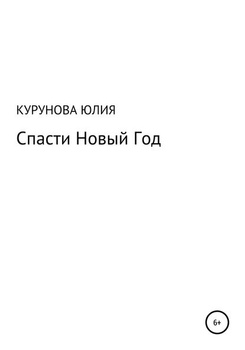 Пошлые загадки (для взрослых)