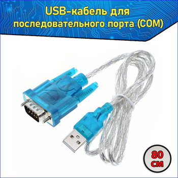 Компьютер MultiOffice 5R55D8S512S2G103M27