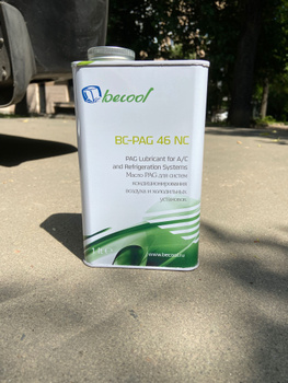 Компрессорные масла Becool – купить в интернет-магазине OZON по низкой цене