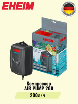 Eheim 400 sale air pump