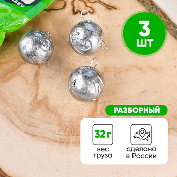 Чебурашка разборная ZUB 32г. (упак. 3шт) - купить по выгодной цене в  интернет-магазине OZON (1047288637)
