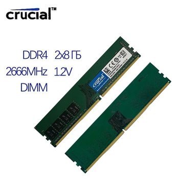 Crucial ct8g4dfs8266 sale