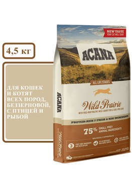 Acana wild 2024 prairie 17 kg