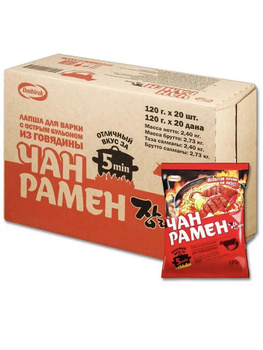 Рамен Чан – купить на OZON по низкой цене