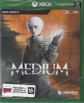 The medium xbox clearance one x