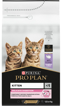 Pro plan best sale kitten wet food