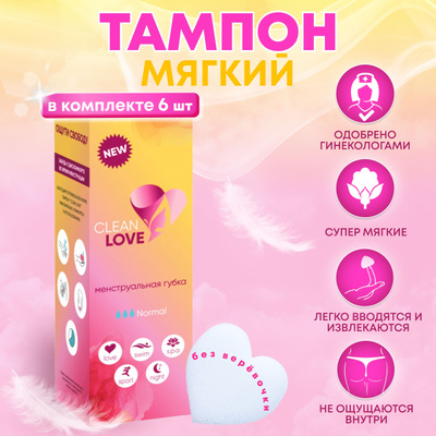 Porno yosh qiz allaqachon qattiq lanet Swinger shaxsiy foto toplamlari