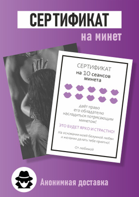 Киімге зәр шығару фотосы