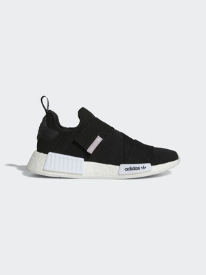 Prezzo adidas nmd donna online