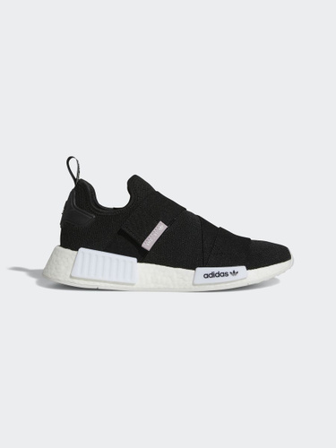 Nmd best sale r1 jeans