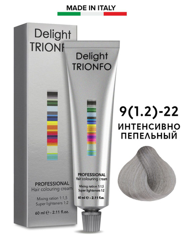 Delight trionfo краска для волос палитра