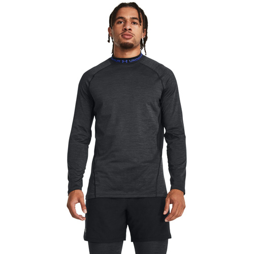 Under armour best sale extreme coldgear 5.0