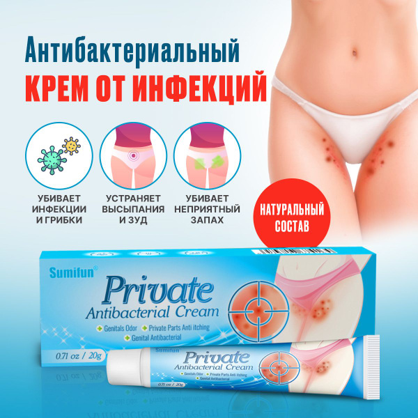 Қыз жыныс мүшесін ысқылайды Мен оған менің сиқырымды жалауды бұйырдым