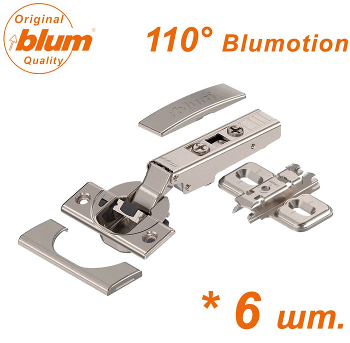 Шарниры blum с доводчиком