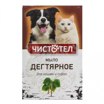 Мыло для котят от блох. Дегтярное мыло для кошек. Дегтярное мыло для кошек. Мыло чистотел дегтярное для кошек и собак. Мыло для котят от блох.