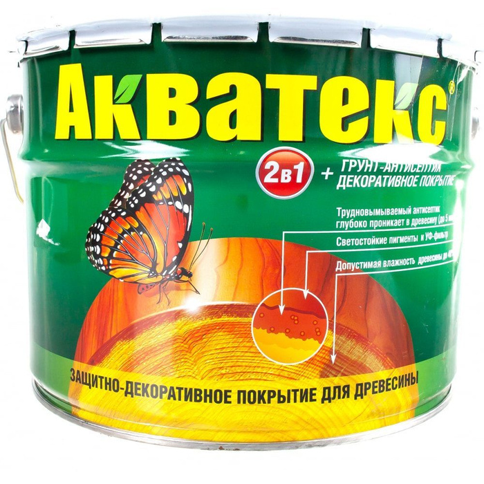 Акватекс пропитка цветовая гамма