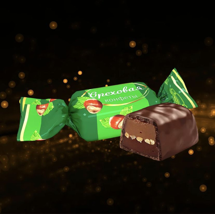 Шоколадные конфеты пралиновые "Ореховые", 1 кг, пралине с начинкой ...