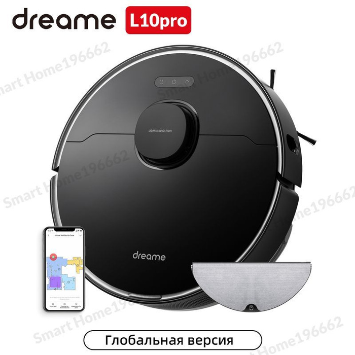 Робот пылесос дрим 20. Робот-пылесос dreame l10 pro. робот-пылесос dreame l10 pro robot vacuum. робот-пылесос dreame l10 pro robot vacuum white. робот-пылесос xiaomi dreame l10 pro robot vacuum.