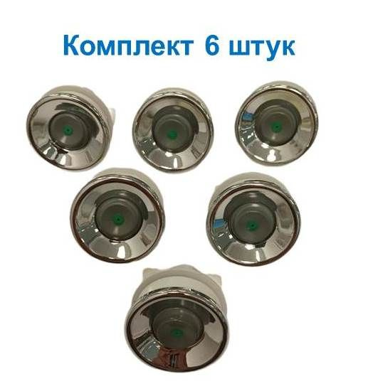 Гидромассажные форсунки для душевой кабины S412 - купить с доставкой по ...