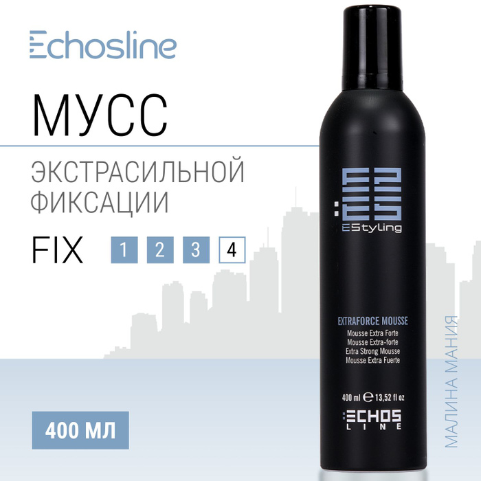 ECHOS LINE Мусс для волос экстра сильной фиксации, 400 мл. - купить с ...