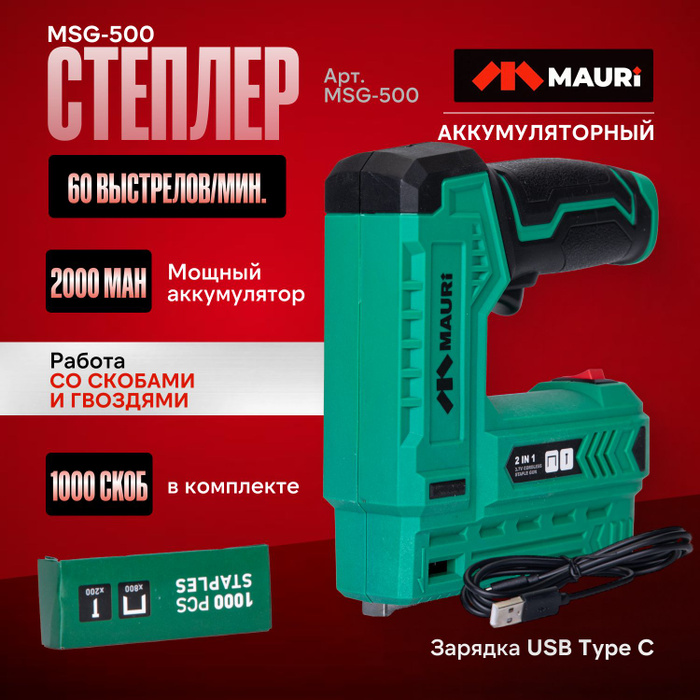 Msg-s500g-3a. Msg-s500cd-7a. Msg-s500g-1a. Msg-s500g-3a. Msg 500.