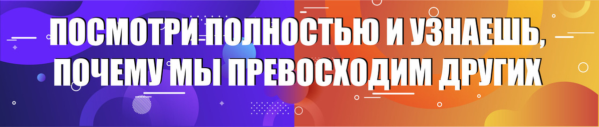 Текстовое описание изображения