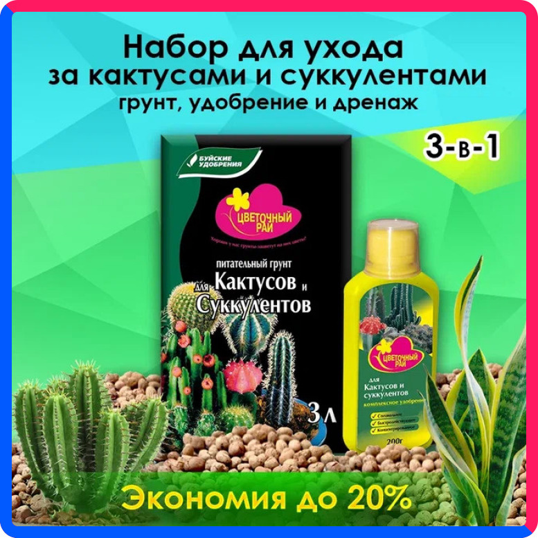 Купить по выгодной цене 436 ₽ с доставкой