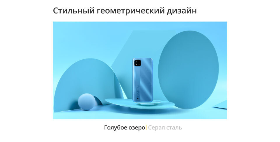 Текстовое описание изображения