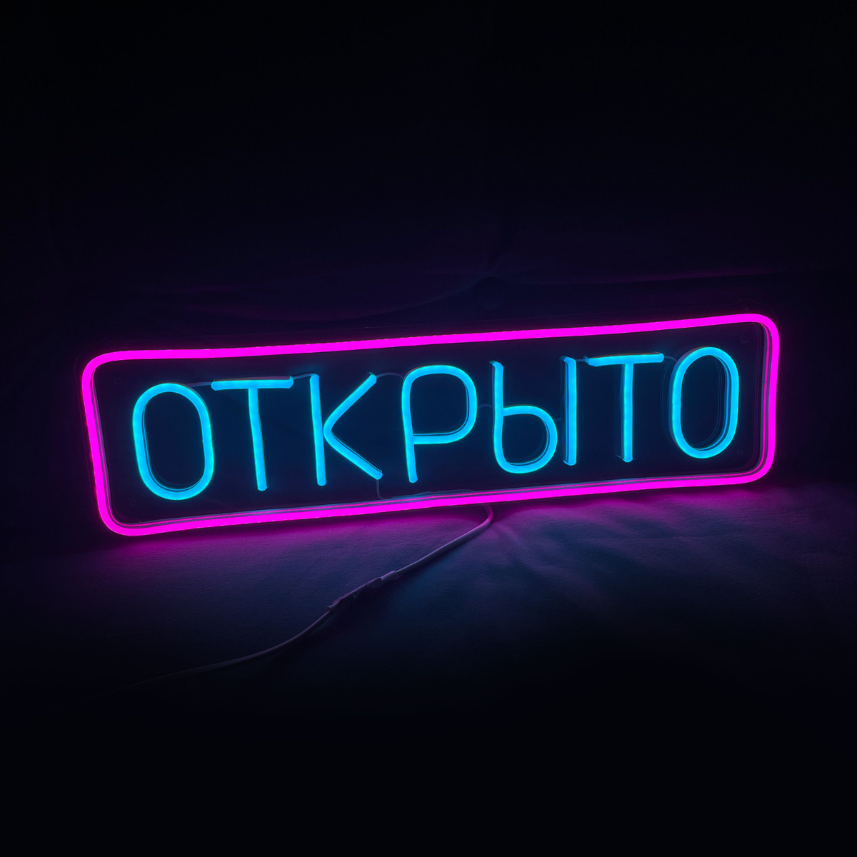 Топ-5 компаний по изготовлению неоновых вывесок в России