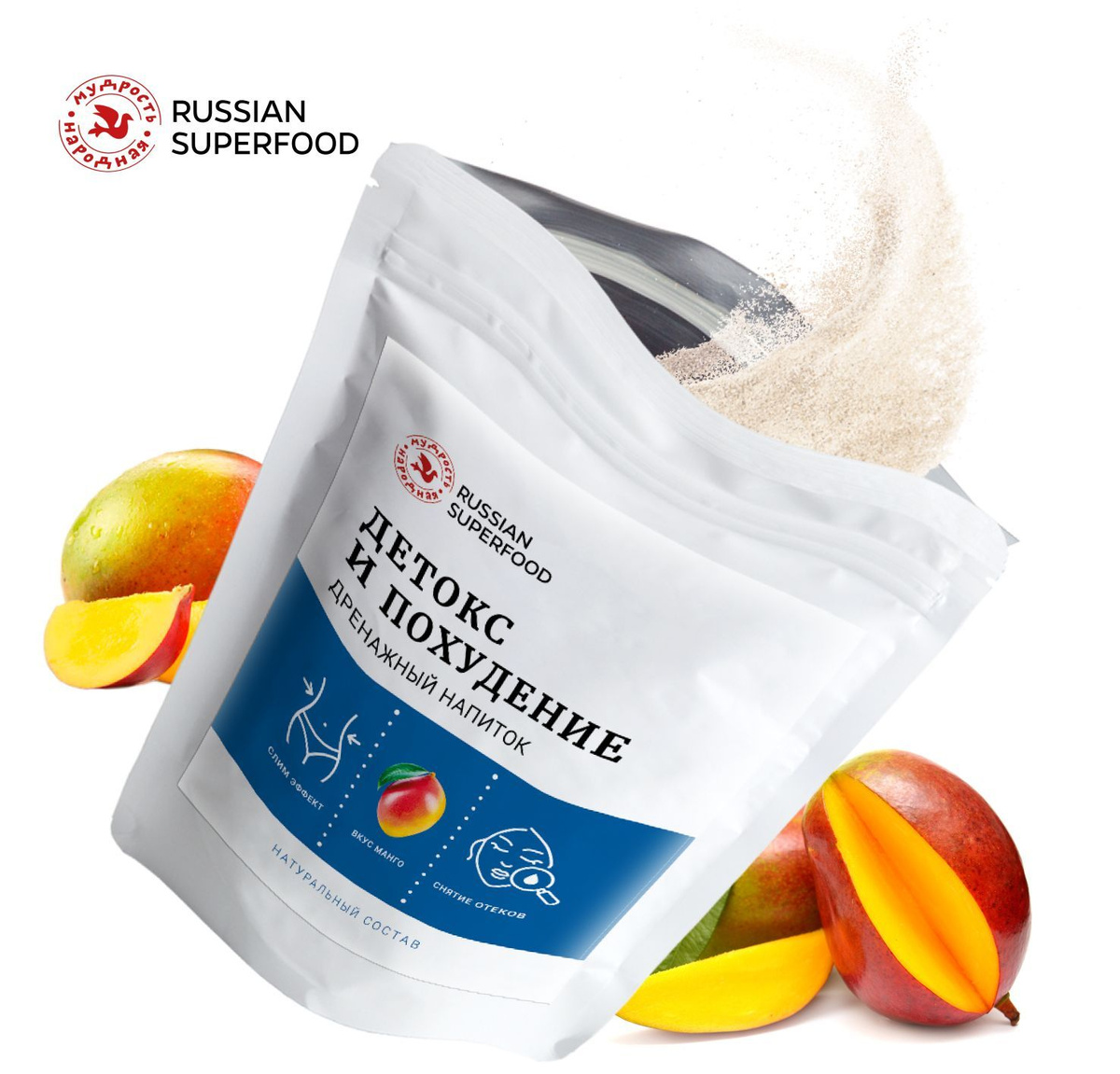 Russian Superfood 