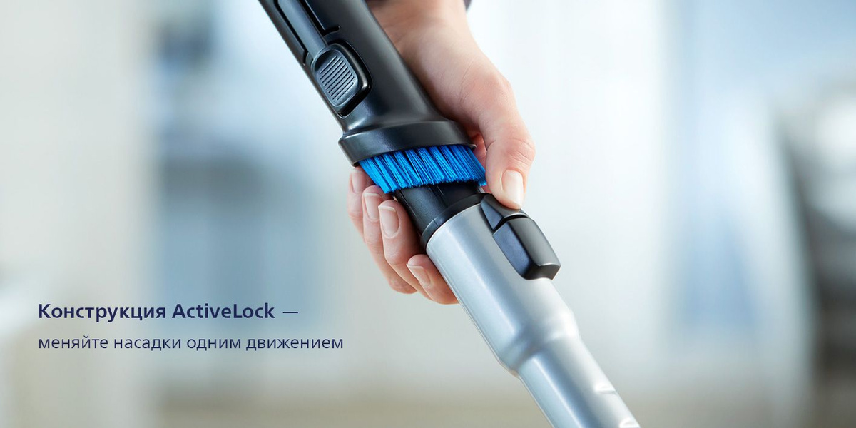 Philips Бытовой пылесос FC9571/01 купить на OZON по низкой цене (834751460)