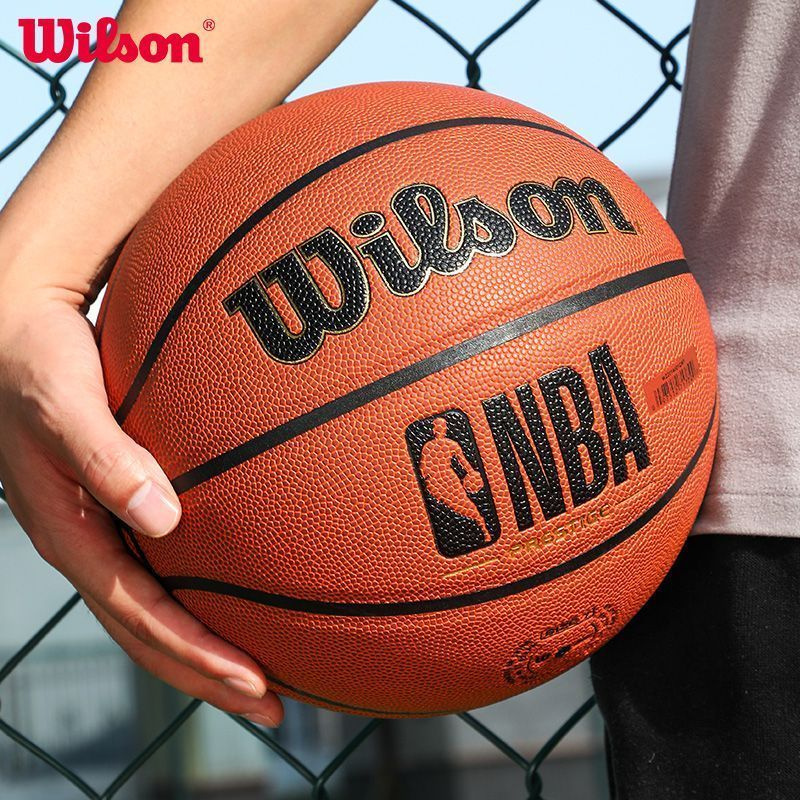 Мяч баскетбольный NBA, 7 размер, черный купить по выгодной цене в ...