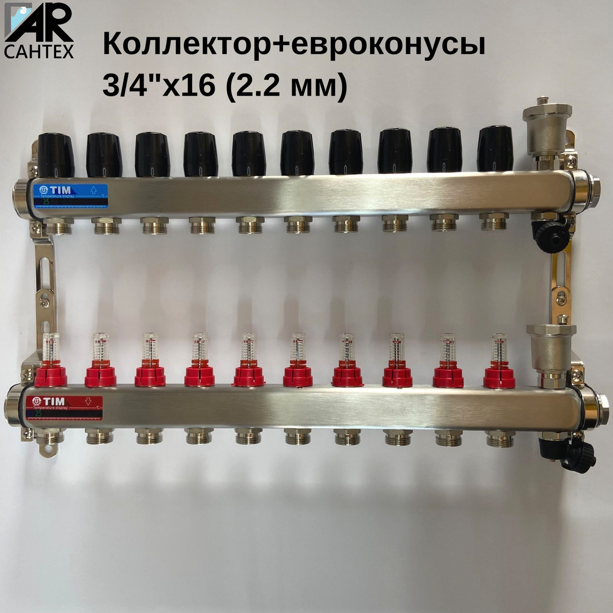 Текст при отключенной в браузере загрузке изображений