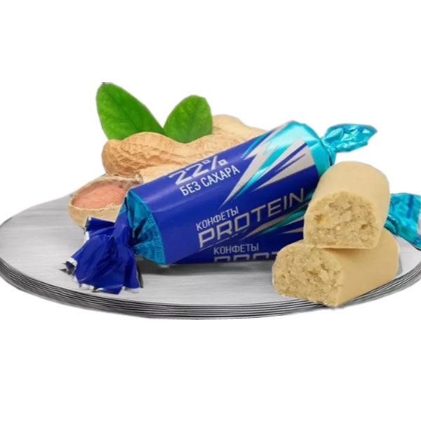 Коммунарка "Протеиновые конфеты без сахара PROTEIN 22%" / 1000 гр ...